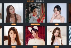 麻豆确,揭秘时尚界的璀璨明珠