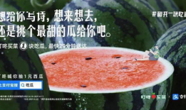 好看的娱乐圈吃瓜文案,揭秘明星幕后故事