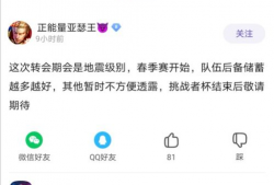 吃瓜爆料重磅泄密视频,吃瓜爆料视频揭秘惊人内幕