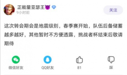 吃瓜爆料重磅泄密视频,吃瓜爆料视频揭秘惊人内幕