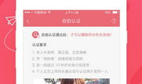我要下载91原创直播,下载精彩瞬间，尽享视听盛宴