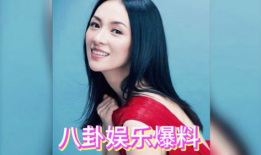 娱乐圈明星网红吃瓜视频,揭秘幕后真相与八卦风云