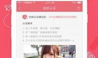 91直播app地址,畅享精彩直播的便捷入口