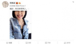 娱乐圈吃瓜推文小说推荐,从吃瓜小白到瓜王逆袭之路
