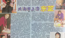 娱乐圈吃瓜系统实体书,揭秘明星幕后真相