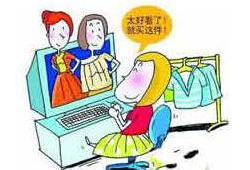 网络麻豆unique,揭秘时尚界的璀璨新星