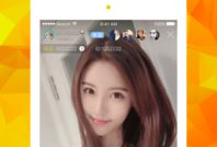 美女直播91直播,91直播美女主播魅力绽放