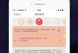 直播91紫微阁,带你领略神秘紫微斗数魅力