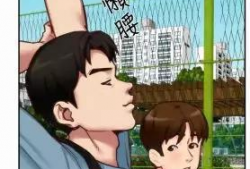 姐姐的朋友漫画,漫画中的温馨日常与情感纠葛