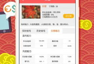 91 期货直播,洞悉市场脉搏，把握投资先机