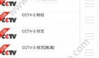 91直播hd apk,高清直播体验，畅享精彩瞬间
