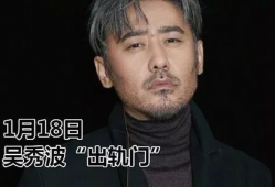 吃瓜被全娱乐圈偷听,吃瓜事件背后的全行业偷听风云