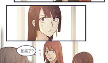 lily漫画,描绘青春成长的温馨篇章