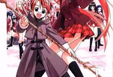 魔法老师漫画,魔法与青春的奇幻之旅