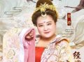 吃瓜娱乐圈贵妃小说在线阅读,娱乐圈的甜蜜复仇