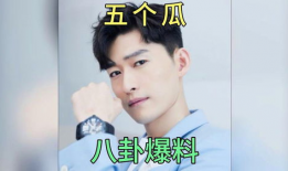 吃瓜娱乐圈韩剧,韩剧圈热辣话题大盘点