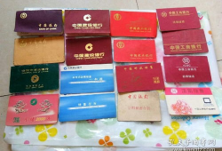 存折91直播,存折里的精彩瞬间，带你领略直播魅力