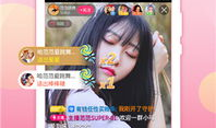 91星秀直播,打造全新娱乐盛宴，引领潮流直播新风尚