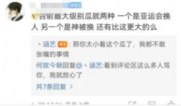吃瓜爆料重磅泄密视频,吃瓜爆料视频揭秘惊人内幕
