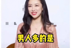 吃瓜直播爆料娱乐圈的女主,揭秘吃瓜直播爆料的神秘女主