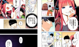 全彩漫画网,描绘色彩斑斓的二次元世界