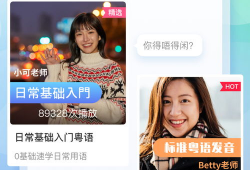 娱乐圈吃瓜粤语翻译,揭秘娱乐圈幕后风云
