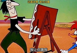 漫画猛男,热血青春，激情四溢的校园传奇