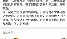 娱乐圈吃瓜粤语翻译,揭秘娱乐圈幕后风云