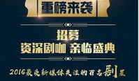 华夏直播91,揭秘热门直播平台的魅力与挑战