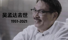 吃瓜2002年娱乐圈,吃瓜群众眼中的风云变幻