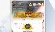 91免费直播社区,揭秘热门直播平台的魅力与奥秘