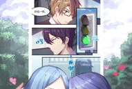 漫画网,描绘青春梦想的彩色画卷