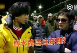 吃瓜娱乐圈耍大牌,揭秘明星耍大牌背后的真相