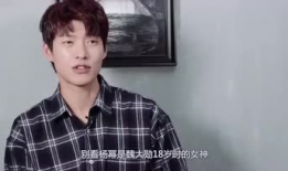 娱乐圈吃瓜仔是谁,揭秘娱乐圈幕后真相的神秘人物