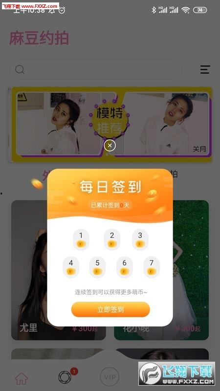 传媒麻豆姐姐,揭秘麻豆姐姐的崛起之路