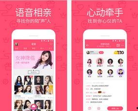 91直播平台隐藏,隐藏功能大揭秘