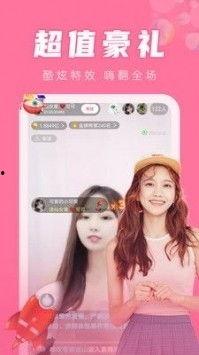 91直播TV,畅享精彩直播，尽在指尖一触