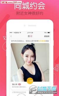 91直播试看,一窥精彩直播世界